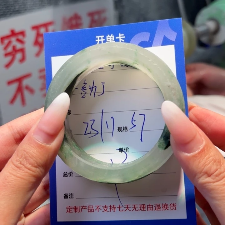 ️****定制石英质玉定制