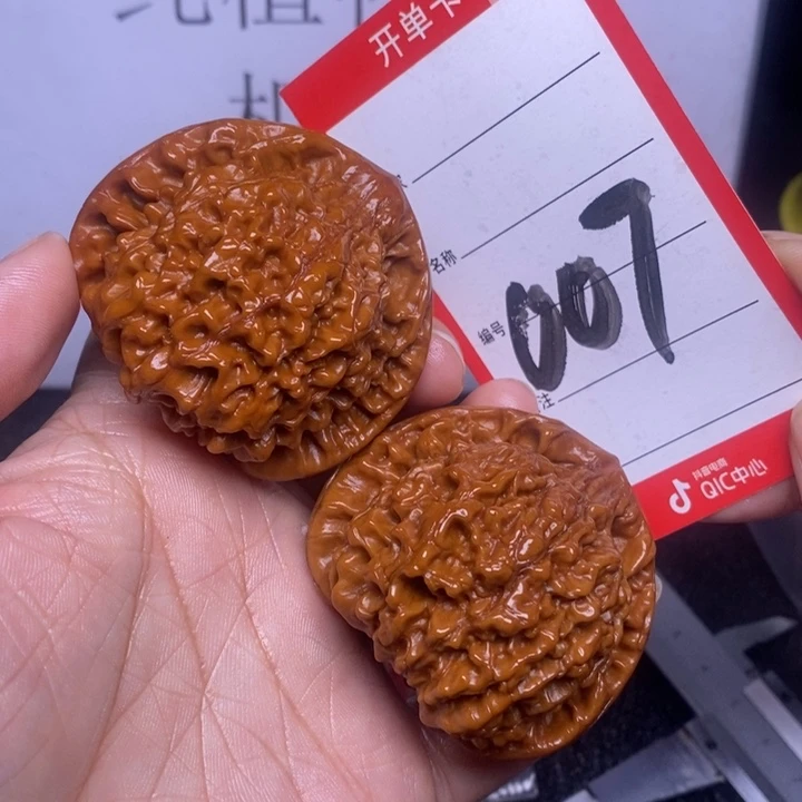 文玩核桃把件007，51官帽
