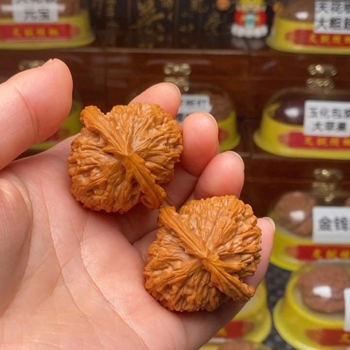 吊坠文玩核桃星三角白