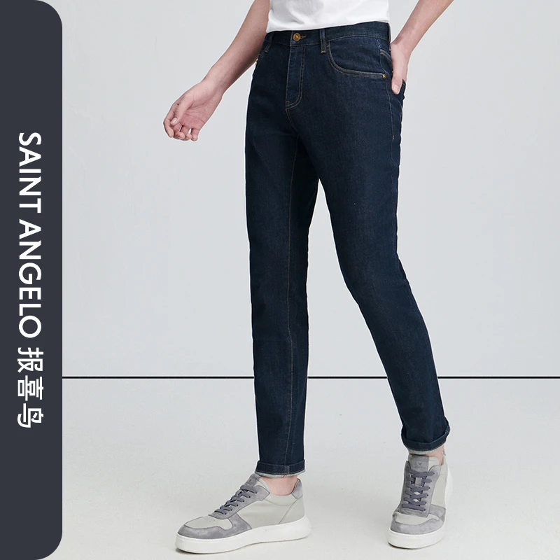 报喜鸟冬季新款男士时尚休闲牛仔裤修身小脚裤子百搭潮流男裤蓝色