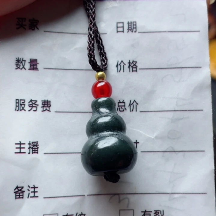 和田玉颈饰未镶嵌风*