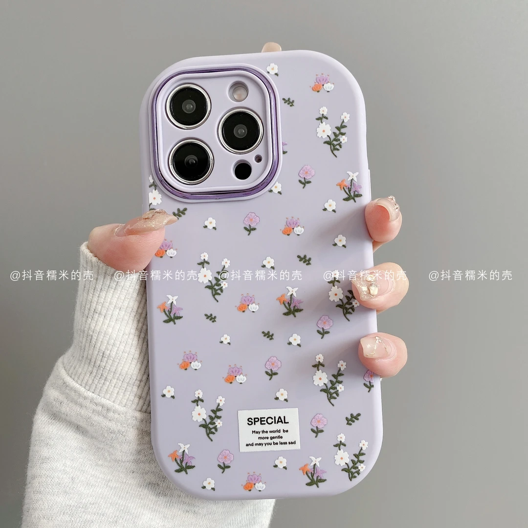 小胖妹适用iphone16promax苹果15/14/13华为小米潮手机壳紫色碎花