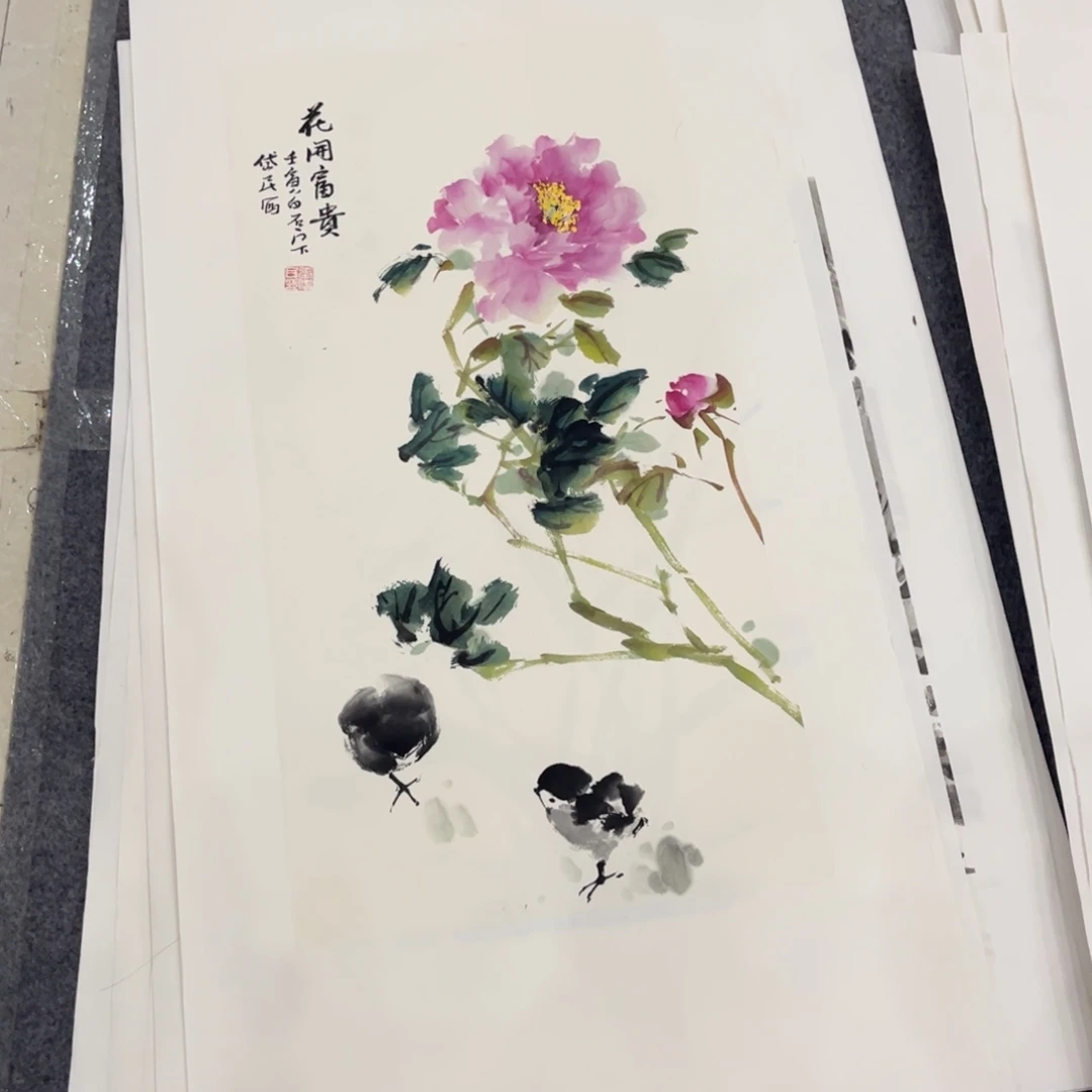 国画ZH精品国画单幅任发