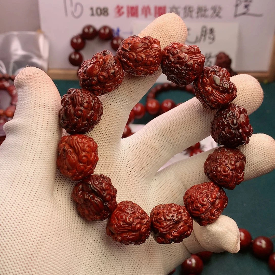 A***l檀香紫檀（小叶紫檀）手串/手链18招财进宝