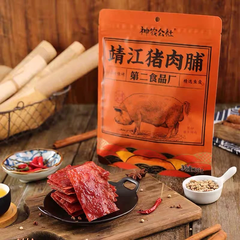 神农公社靖江猪肉脯闽南肉干XO酱原味即食手撕特产休闲儿童零食品