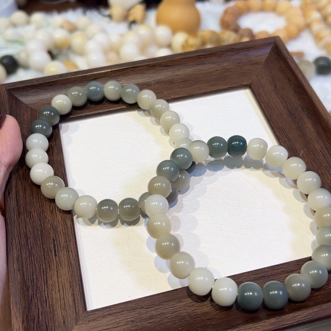 吊坠菩提根/象牙果茉莉奶绿卡10全