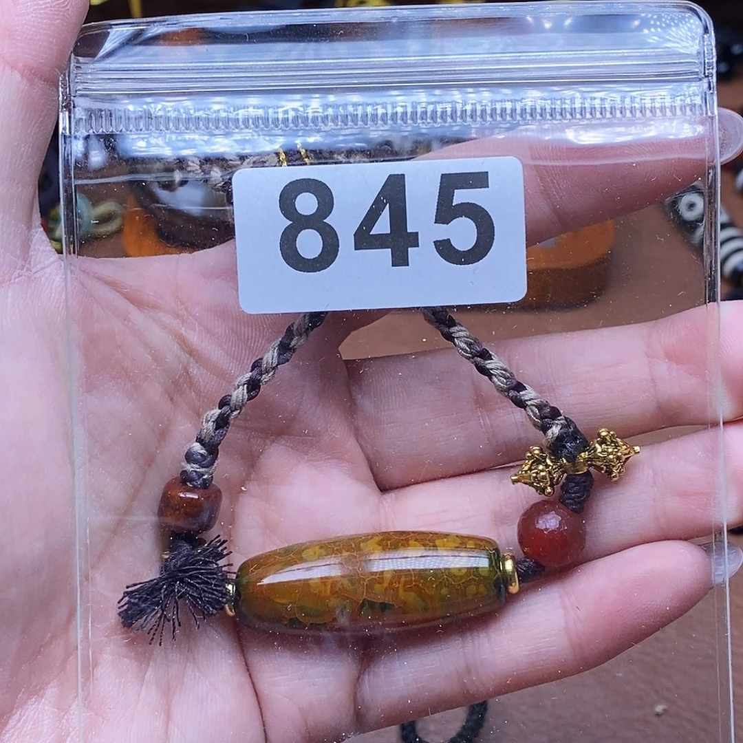 玛瑙/玉髓未镶嵌吊坠(赠链)