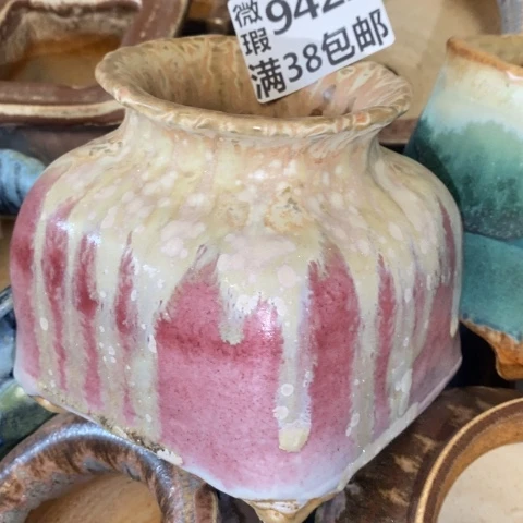 罐9422 微瑕38包邮景德镇陶瓷