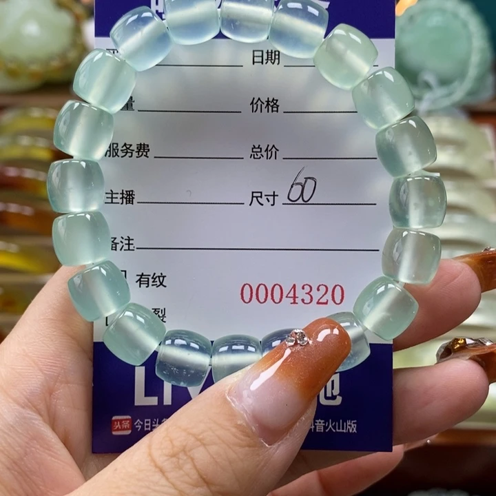 未镶嵌岫玉手串月*猫手串