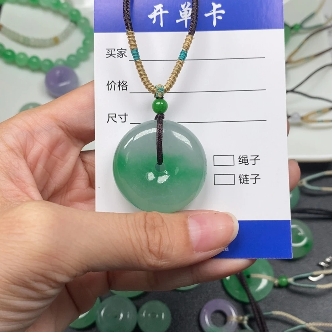 往***首平安扣30.0-12.0mm