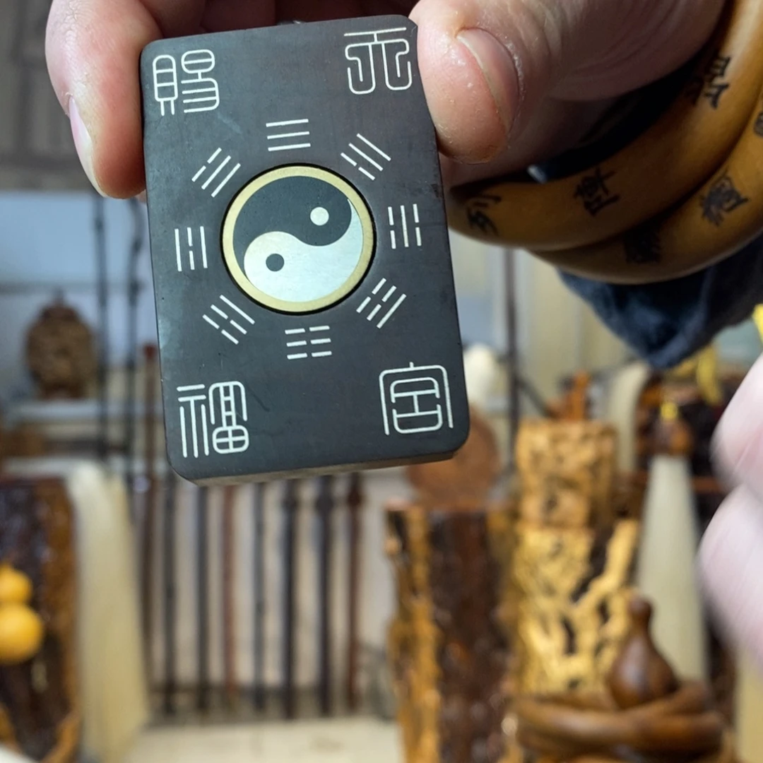 实物展示一物一拍