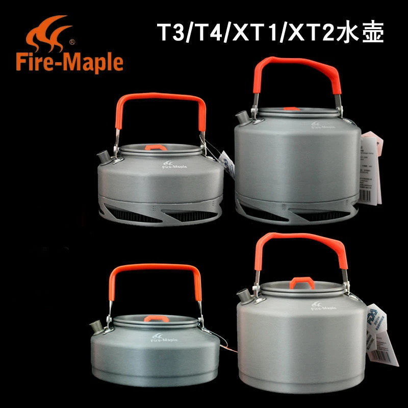 火枫户外便携茶壶水壶烧水泡茶野外露营套锅野炊集热咖啡壶套装