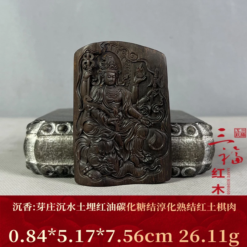 104855 芽庄沉水土埋红油碳化糖结淳化熟结红土棋肉 沉香