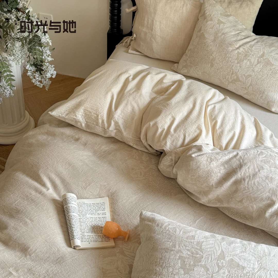向阳而生|棉麻提花四件套夏被轻奢亚麻套件大豆被芯