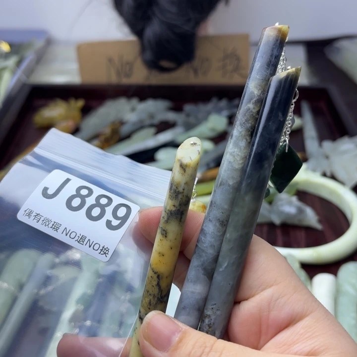 蛇纹石玉发饰合金欣*