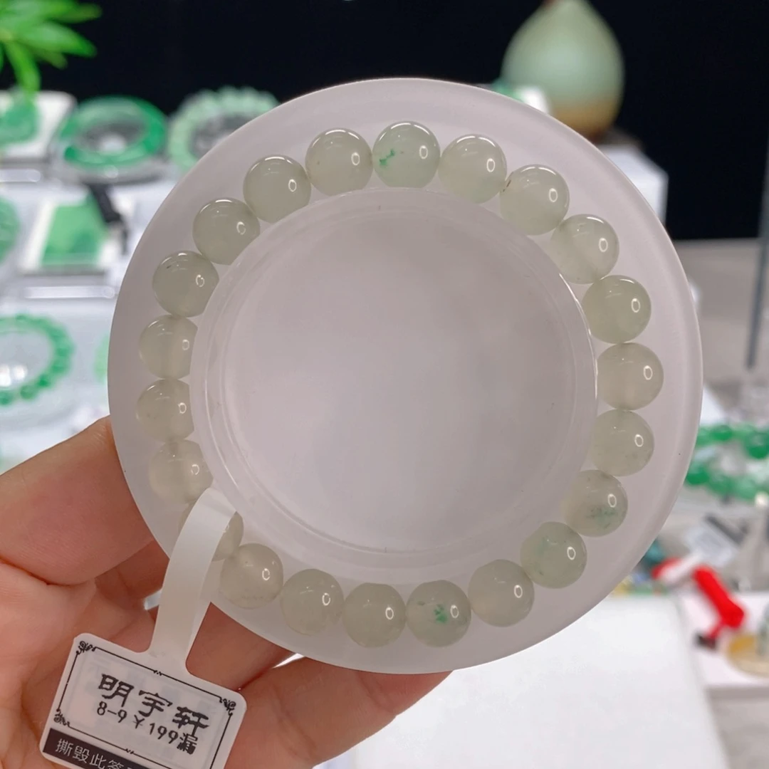 石英质玉手链未镶嵌