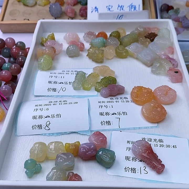 玛瑙/玉髓雕刻件未镶嵌?*怡