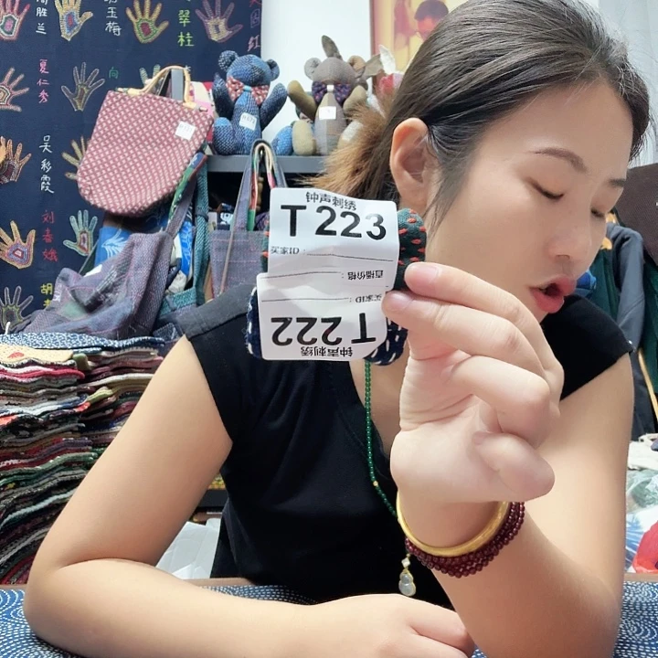 如***织绣aeeerfttghhhhhhjjj