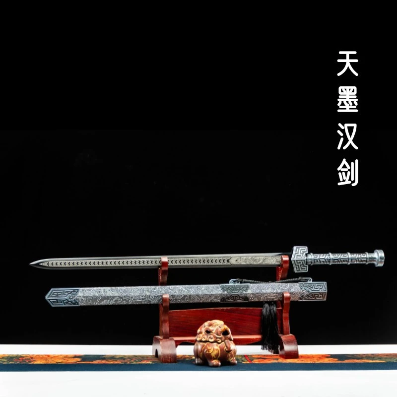 新疆包邮正宗龙泉刀剑古风手工一体高锰钢锻打中国汉剑摆件未开刃