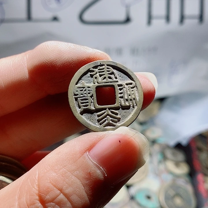 环***工小陈小陈 手机挂件工艺品  197