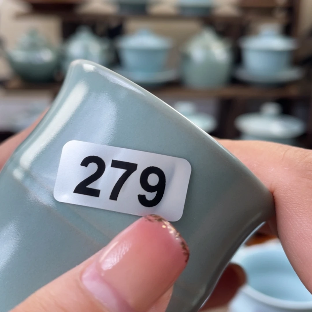 脆***特微瑕279仿古杯………………