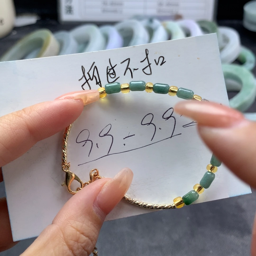 未镶嵌手链翡翠?**?