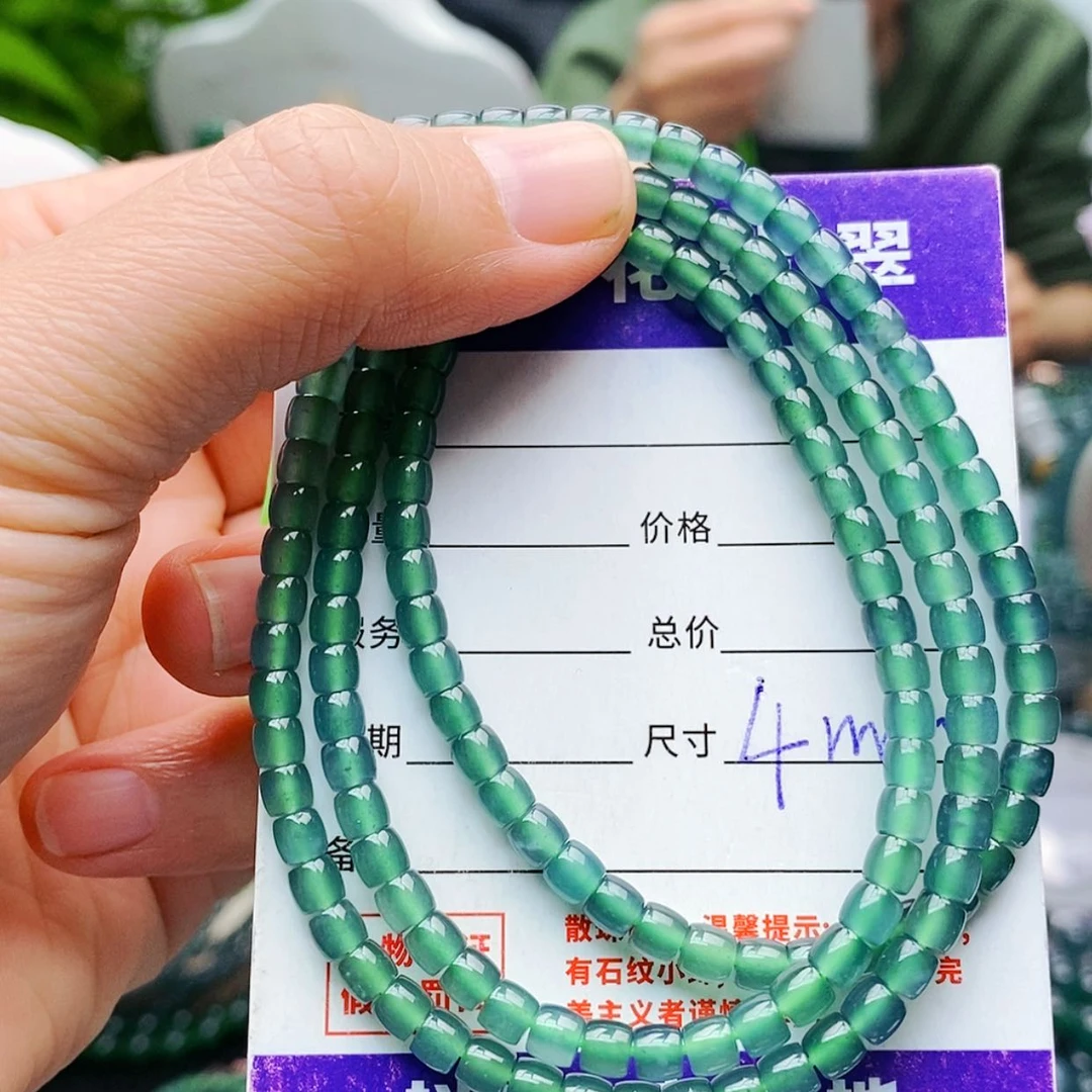 【闪购商品】未镶嵌手链翡翠