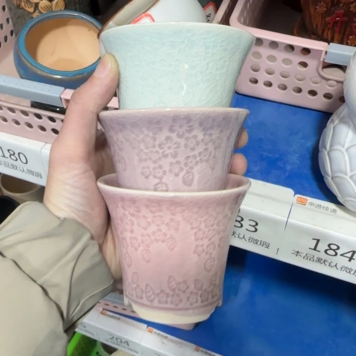 3《所有单满15发（花盆）》8×7