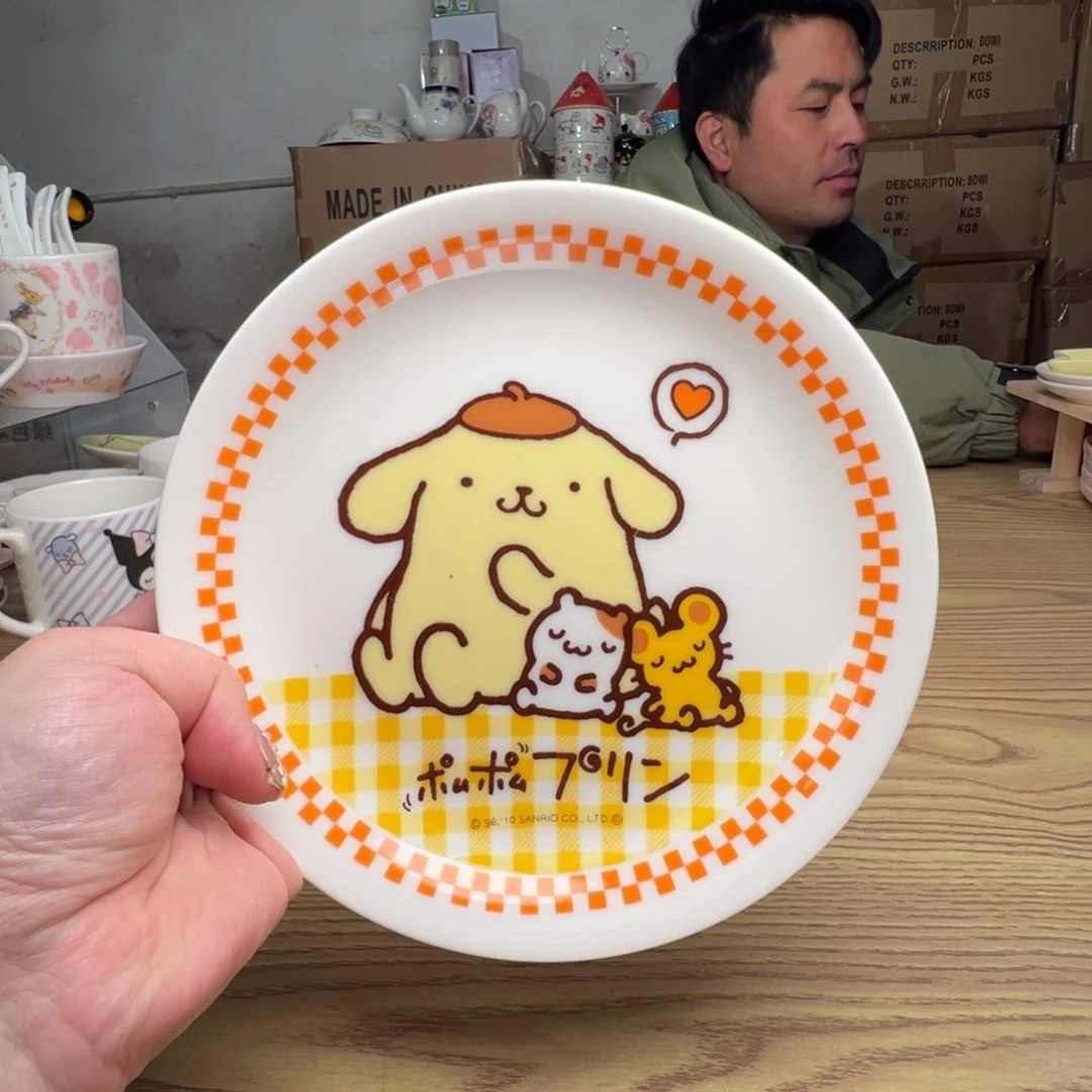碟这个世界都是微瑕