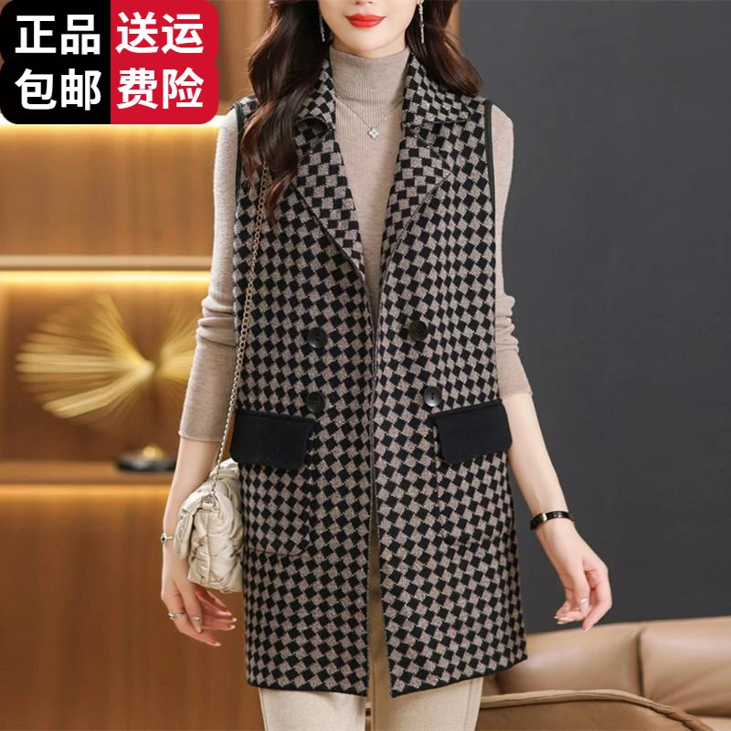 时尚集团妈妈春羊毛百搭甲女中长款开衫外套宽松大码格子外搭时