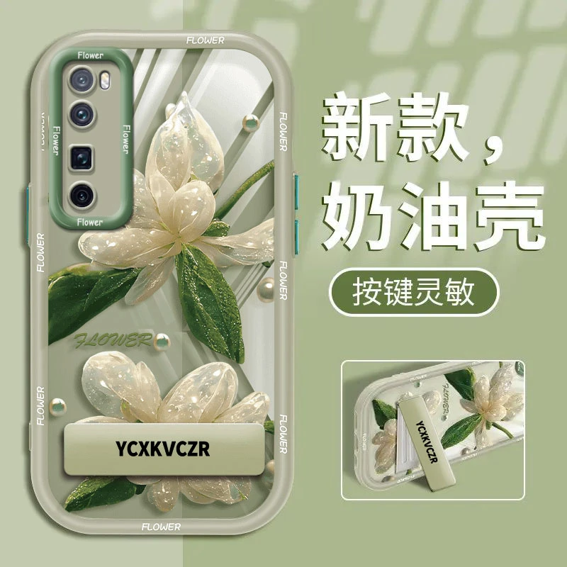适用于华为Nova7Pro手机壳绿叶仿真花实色奶油壳硅胶全包防摔女