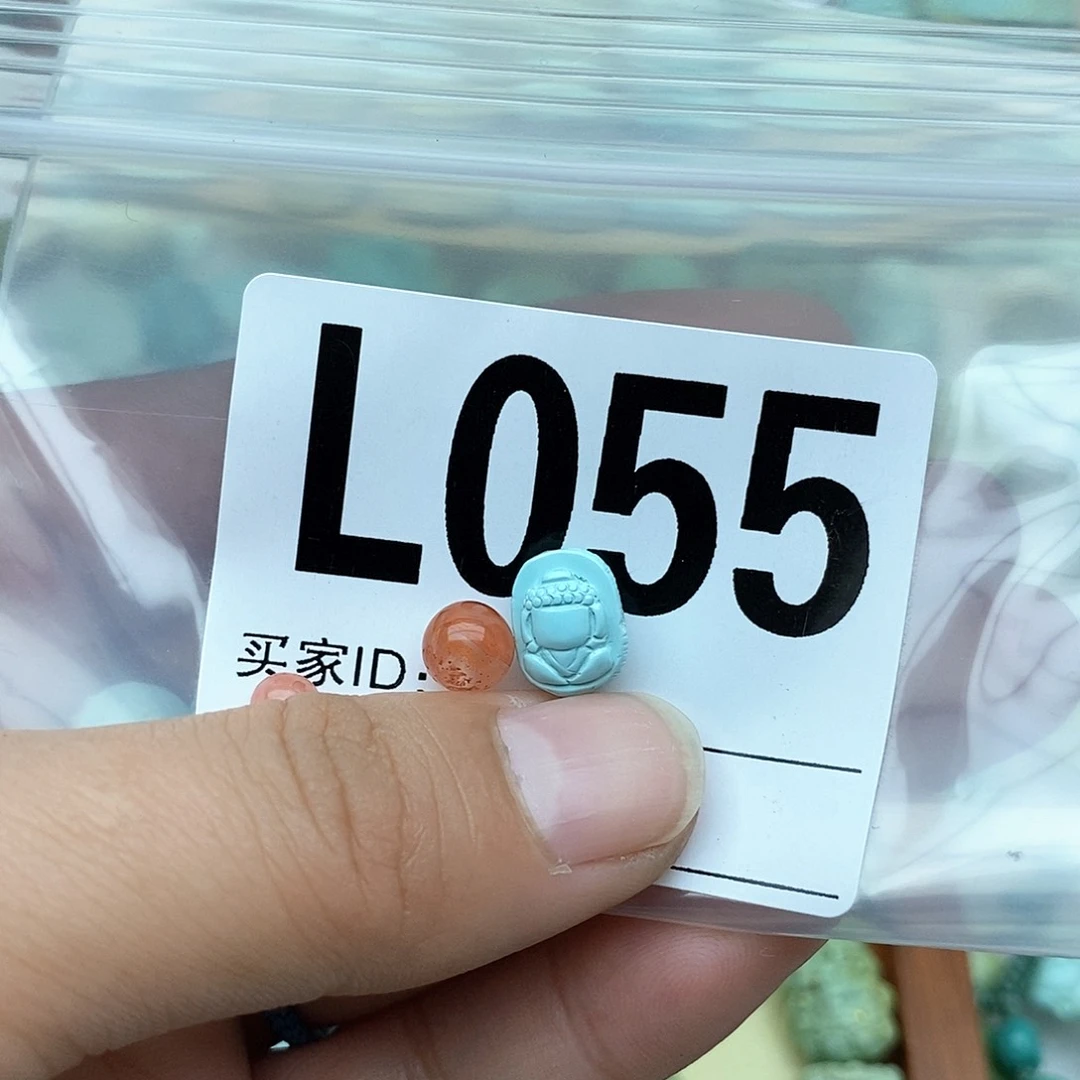 南红玛瑙配饰未镶嵌拾***?