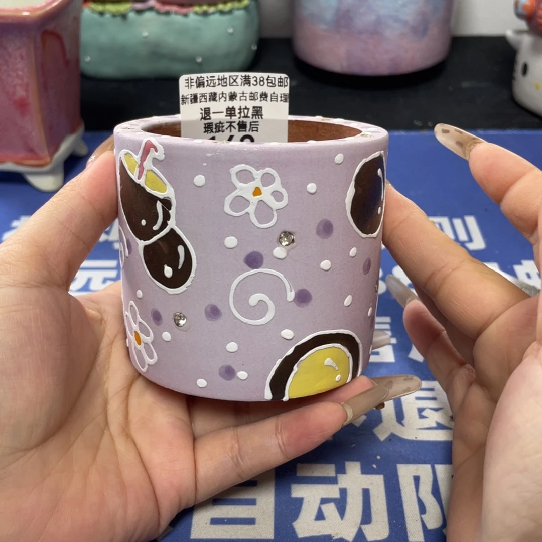 特价微瑕疵不退不换哦163