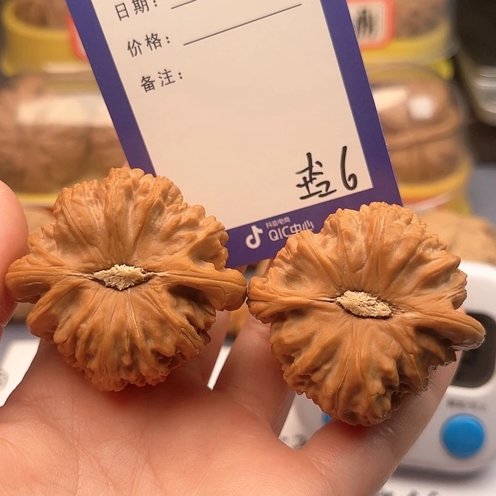 文玩核桃吊坠E****?文玩核桃把件6