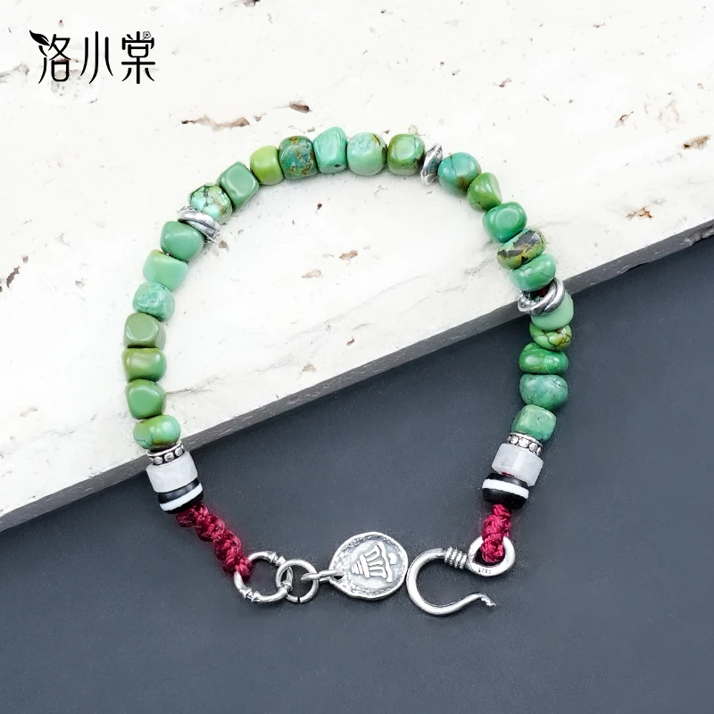 925银手链 洛小棠【松影】原创手工复古森系绿色925银手工手链