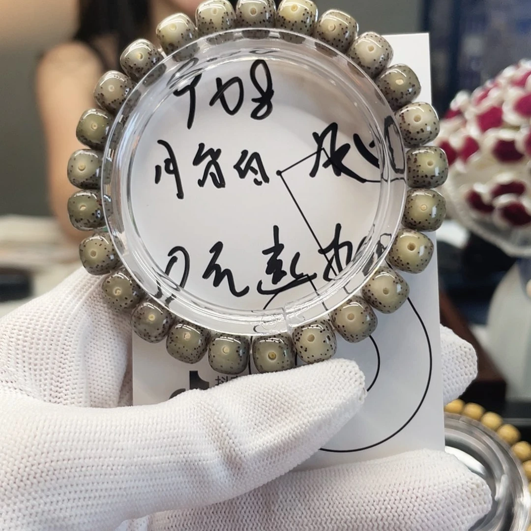 吊坠星月菩提星月