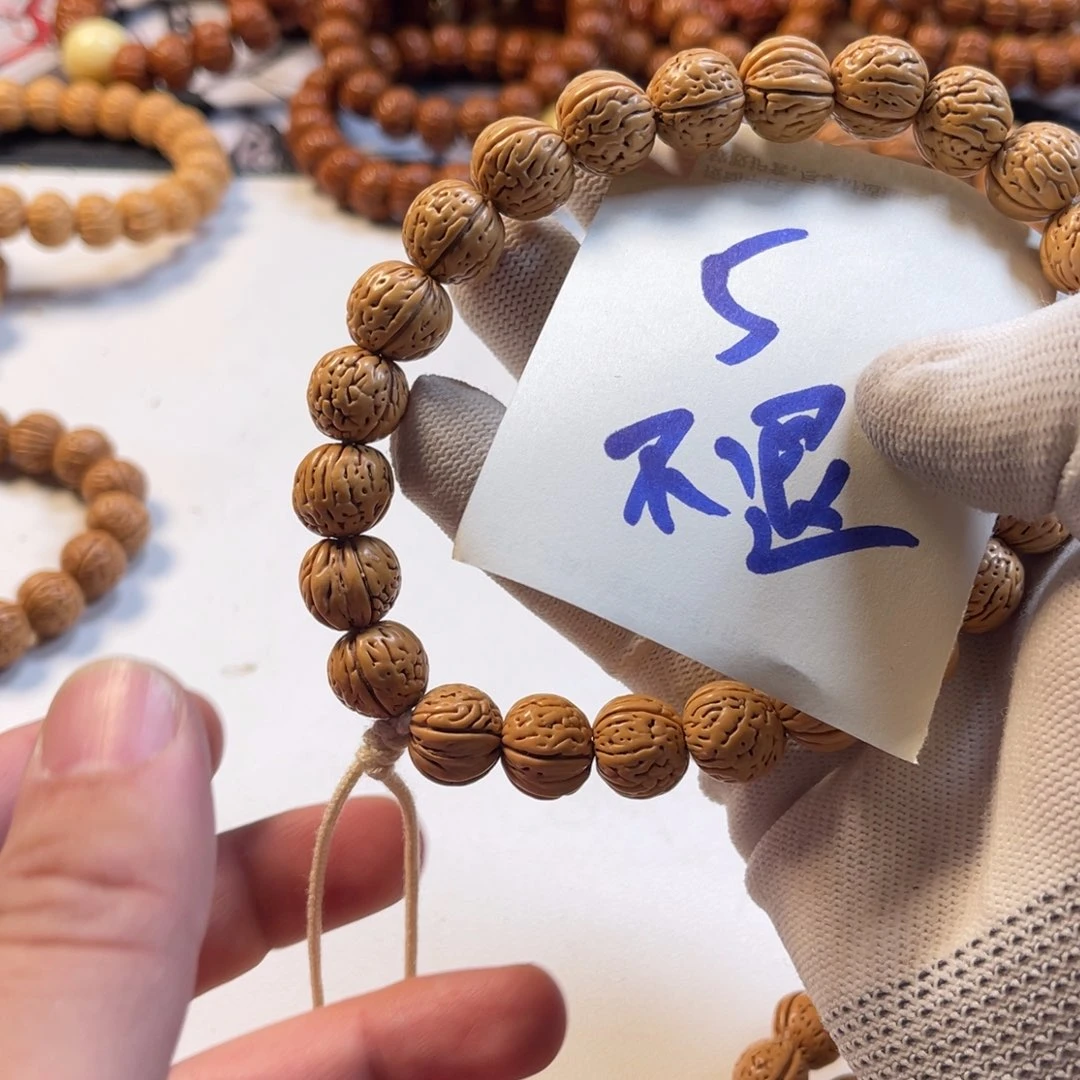 手串桃核七**月桃核手串