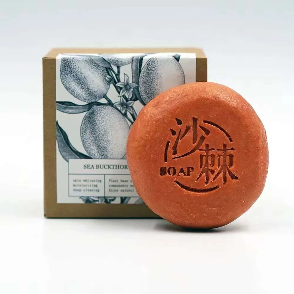 手工研磨皂,冷制皂沙棘果羊奶研磨皂洁面皂沐浴皂温和清洁伴手礼