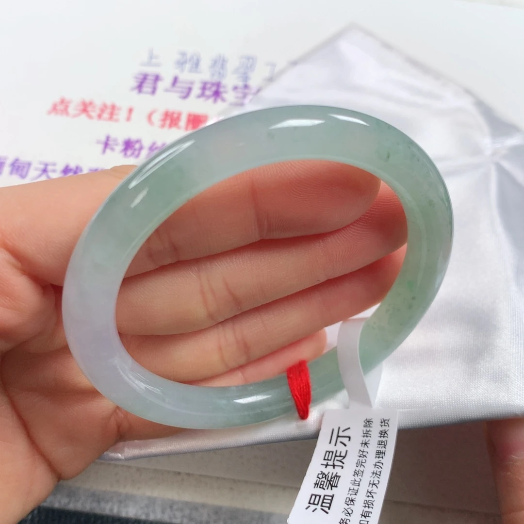 未镶嵌手镯翡翠 圆条②⑧③