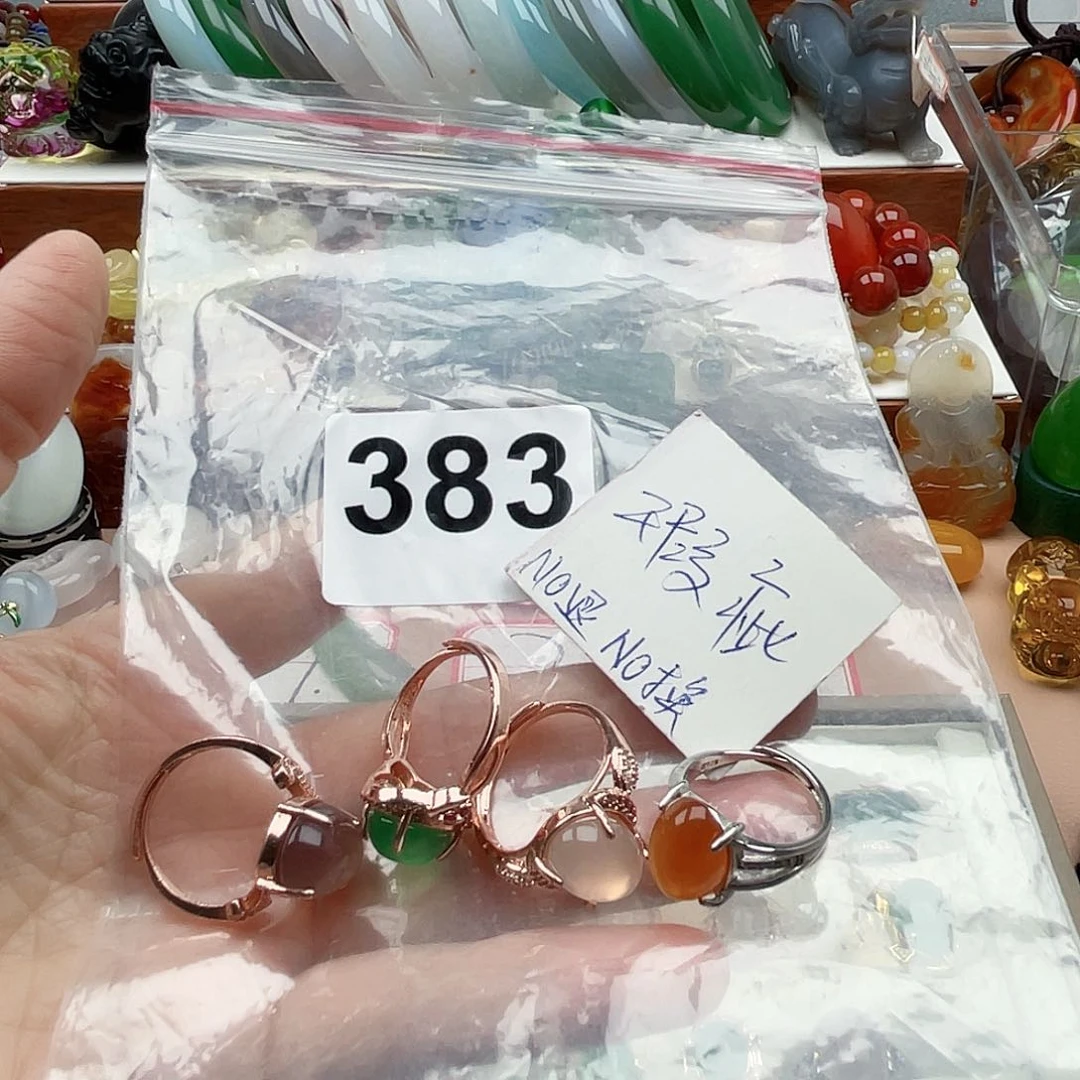 合金颈饰玛瑙/玉髓蔡*