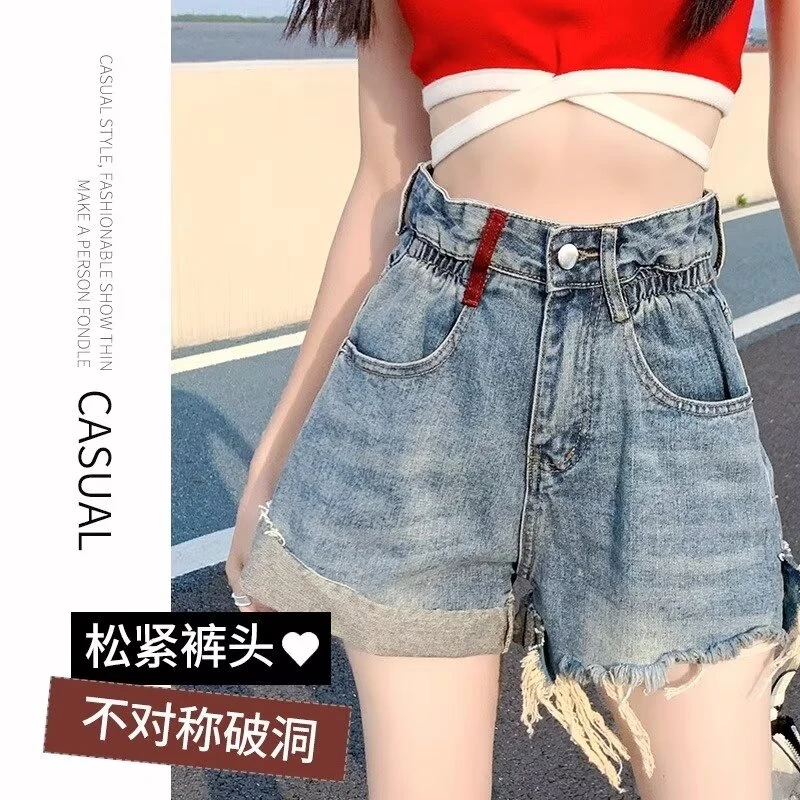 牛仔短裤女夏季薄款2025年新款高腰宽松显瘦小个子不规则a字热裤