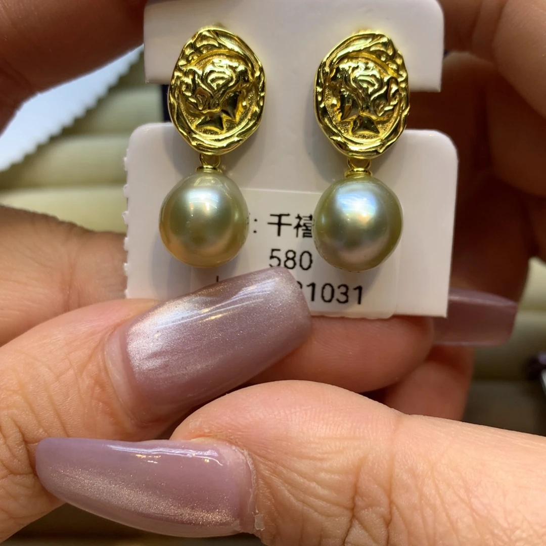 银S925镶嵌耳饰海水珍珠