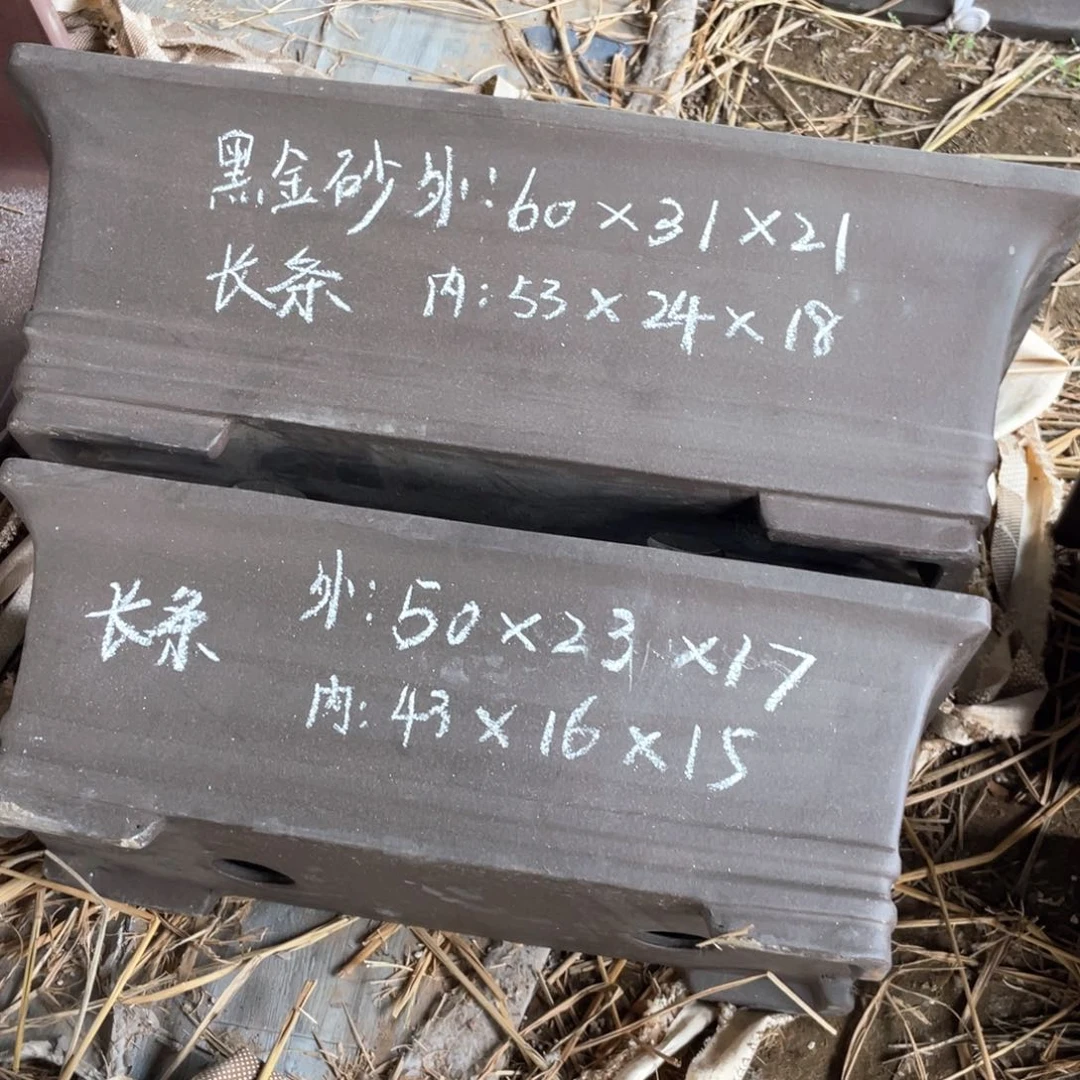 长条马槽一套两只