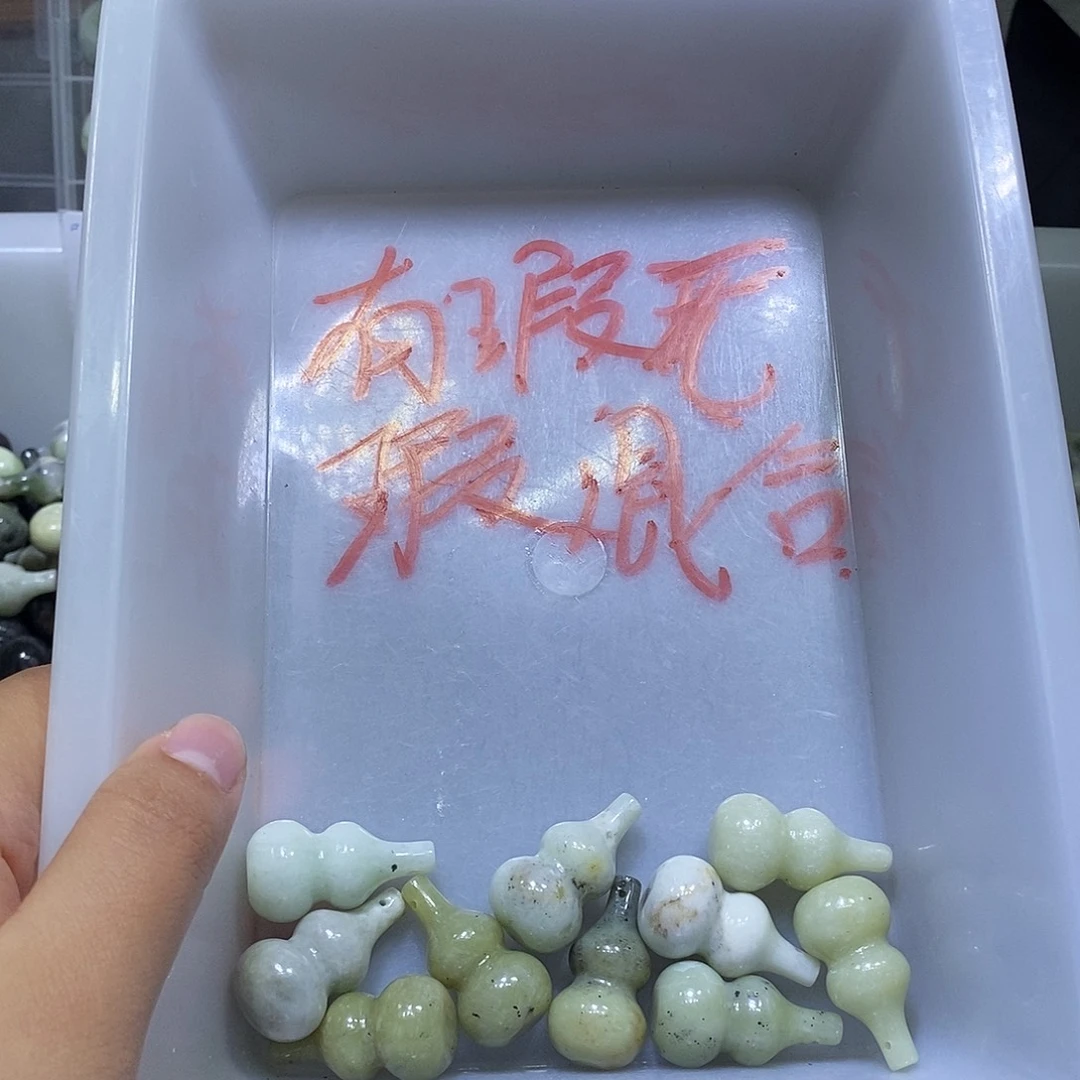 合金蛇纹石玉颈饰204