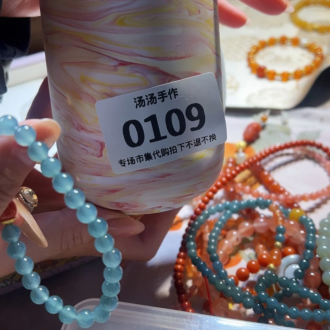 瓷片芝*塔汤汤汤汤汤汤来啦