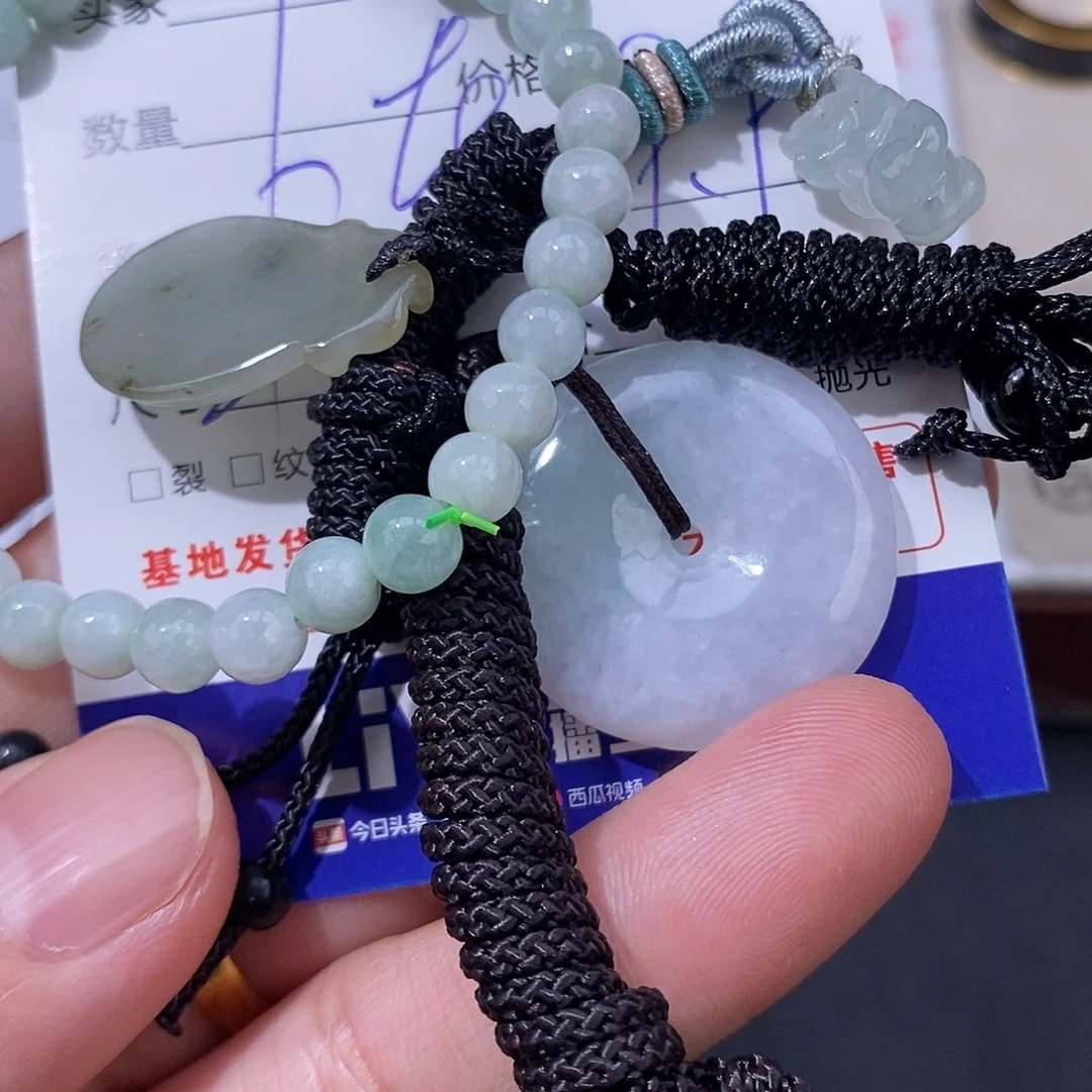 阿***彘翡翠未镶嵌颈饰翡翠