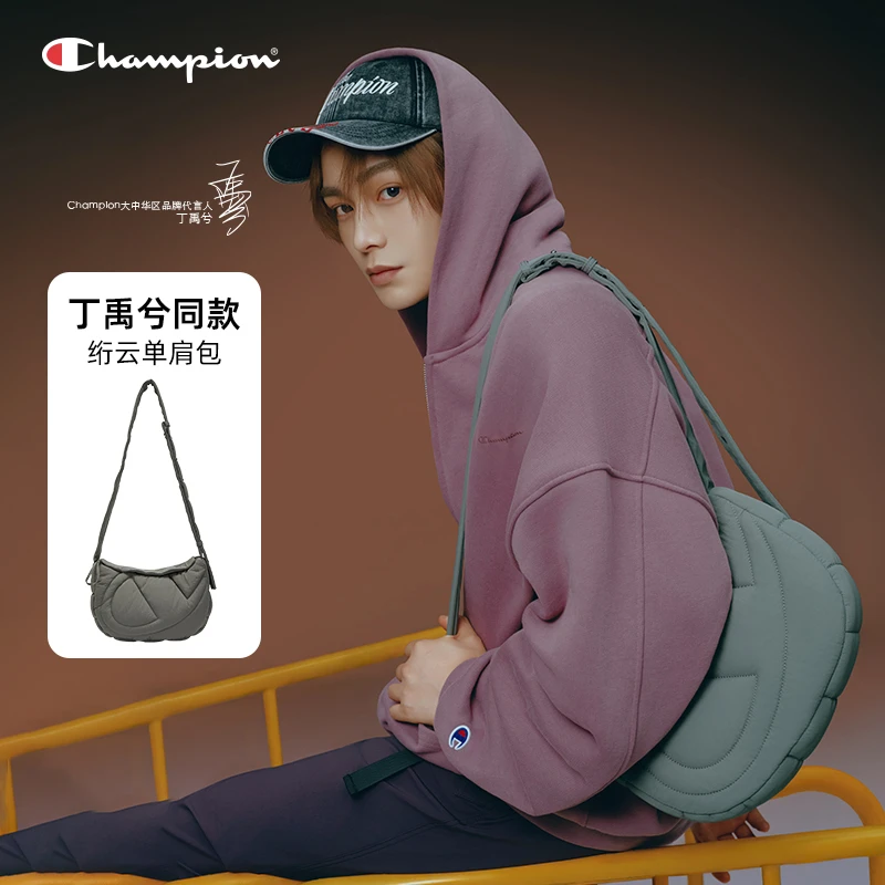 【丁禹兮同款】Champion冠军绗云包2025秋季新款轻奢时尚百搭单肩包