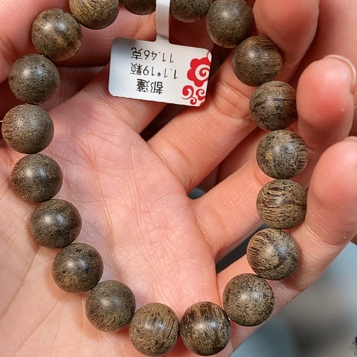 沉香手串儒**风天然野沉香都蓬1.1，03