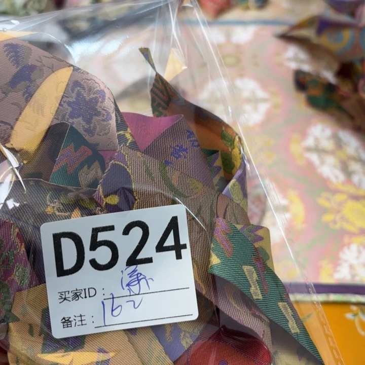 潇****蚕丝524zdjshxkdfgza