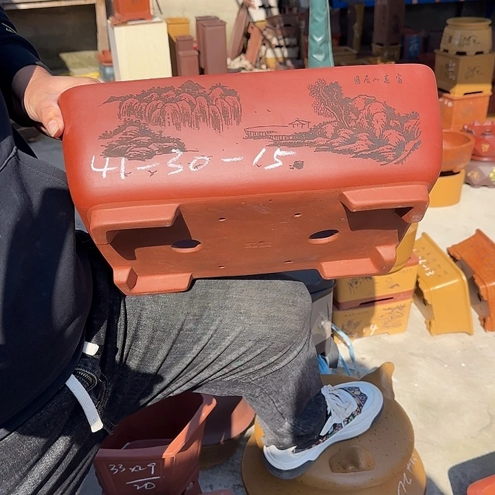 花盆紫砂这是什么